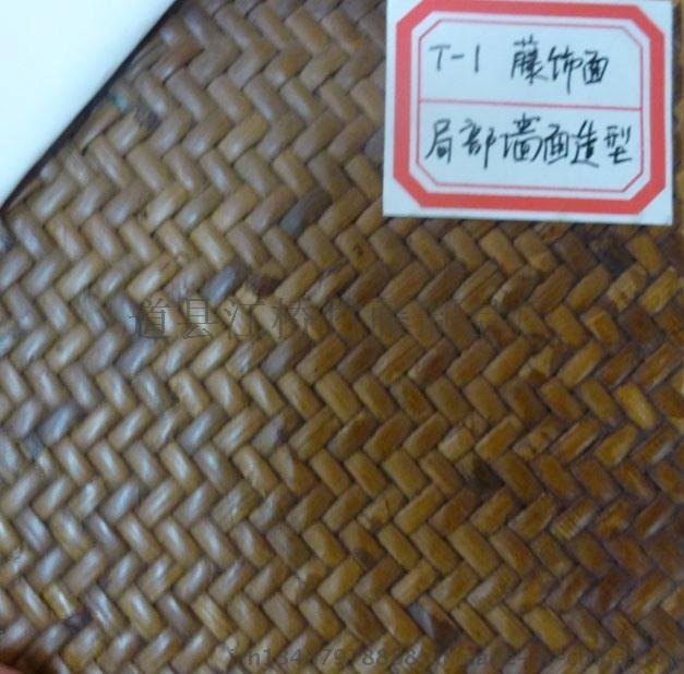 江桥竹藤生态装饰材料厂家专业为全国装修工程公司定做工程藤编装饰面板