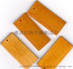 江桥竹藤生态装饰竹编厂批发各种规格的方形竹签 弧形带青竹片